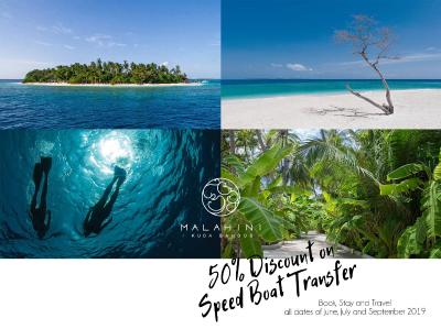 مالاهینی کودا باندوس ریزورت