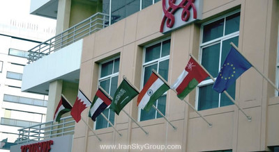اکسکلوسیو کاسا هتل آپارتمان