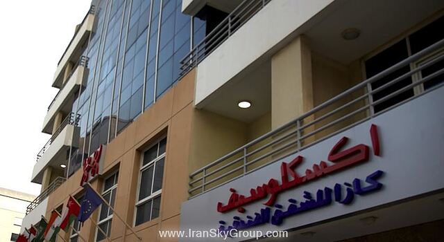 اکسکلوسیو کاسا هتل آپارتمان