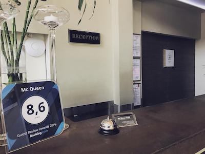 مک کوئین هتل