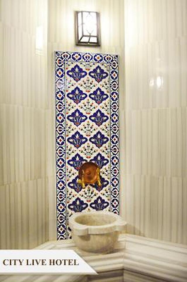 سیتی لیو اُتل
