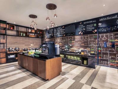 مرکور جاکارتا سیکینی