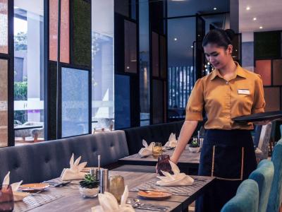 مرکور جاکارتا سیکینی