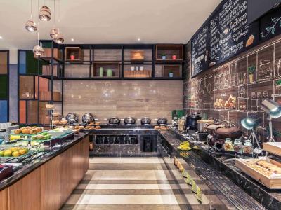 مرکور جاکارتا سیکینی