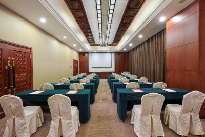 بیفویی هتل بیجینگ