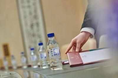 بیفویی هتل بیجینگ