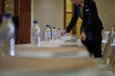 بیفویی هتل بیجینگ