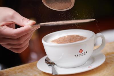 بیفویی هتل بیجینگ