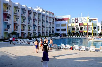 اُرینت ریزرت