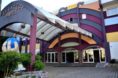 اُرینت ریزرت