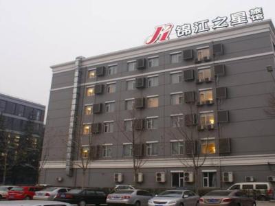 جینجیانگ این بیجینگ جوشنچائو