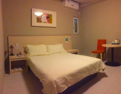 جینجیانگ این بیجینگ جوشنچائو