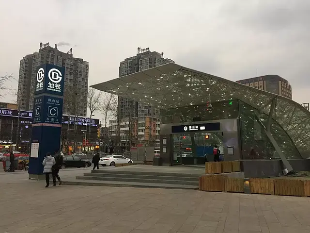 جینجیانگ این بیجینگ جوشنچائو
