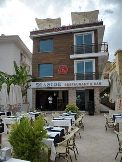 کل بیچ اند بوتیک