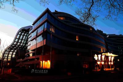 لیا بیجینگ هتل