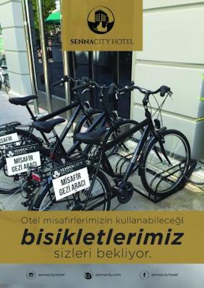 سناسیتی هتل