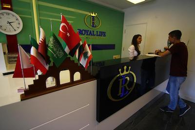 ریال لیف رسیدنس