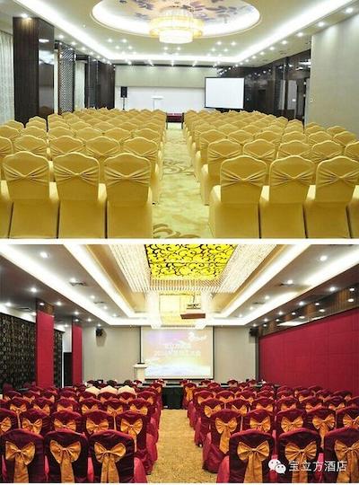 جمز کوب اینترنیشنال هتل