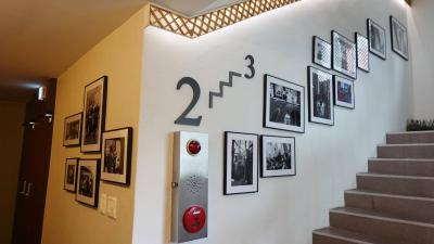 هتل قب اسئوول دنگدامون