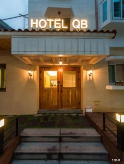 هتل قب اسئوول دنگدامون