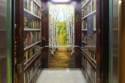 استاز هتل میئونگدنگ 2