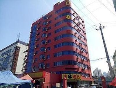 سوپر 8 هتل شانگهای شونگ شان نورت رود لان تیان