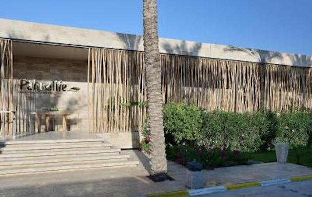 یالیکاواک مارینا بیچ هتل