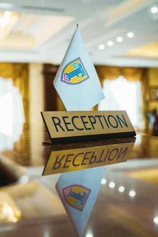 فروم هتل