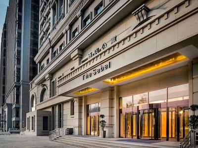 د سبل کسی نینگ