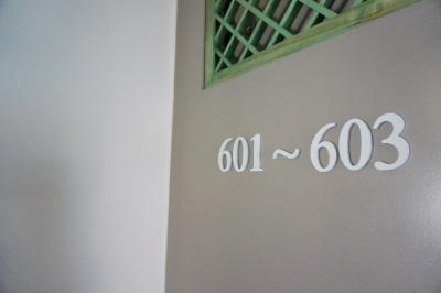 هتل گان گولدن پارک