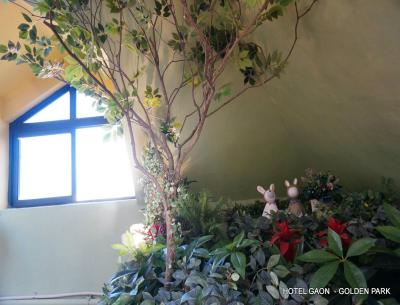 هتل گان گولدن پارک