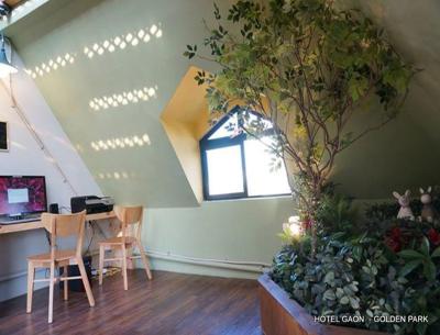 هتل گان گولدن پارک