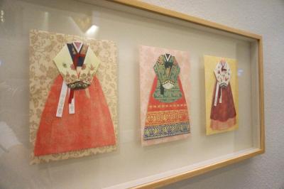 هتل گان گولدن پارک