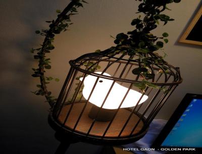 هتل گان گولدن پارک