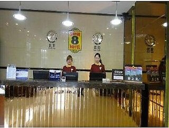 سوپر 8 هتل بیجینگ شین فا دی جینگ لیانگ لو