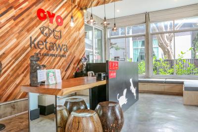 کتاوا پت فریندلی هتل