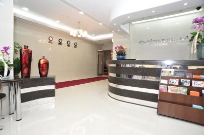 گلبال این دنگدامون سیتی دز