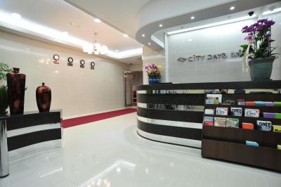 گلبال این دنگدامون سیتی دز