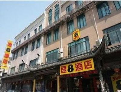 سوپر 8 بای ویندهام شانگهای سانگجیانگ یونیورسیتی تاون