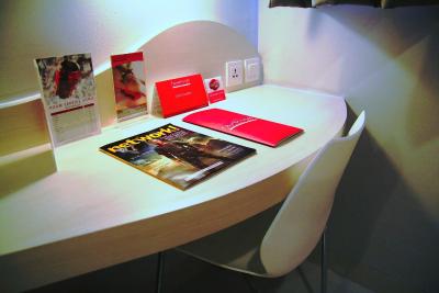 فاوهتل گاتت سوبرتو