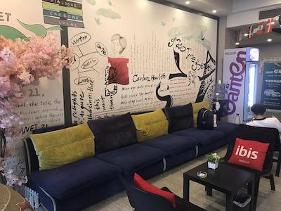 ایبیز جینان کوانچنگ رد