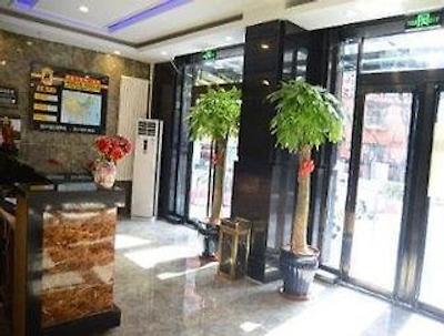 سوپر 8 بیجینگ شی ژی من نورت