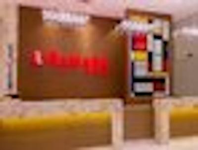 هتل رامادا پلازا ورنزه سیتی سنتر