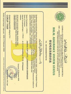 هاریز هتل اند کنونشنز دنپاسار-بالی