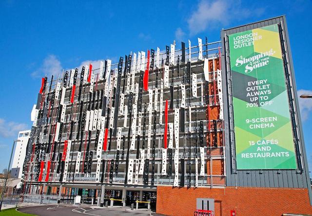 است گئورجز هتل ومبلی