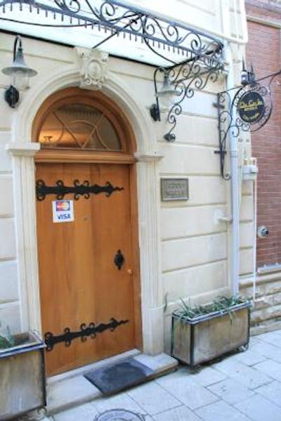 سیتی والز هتل