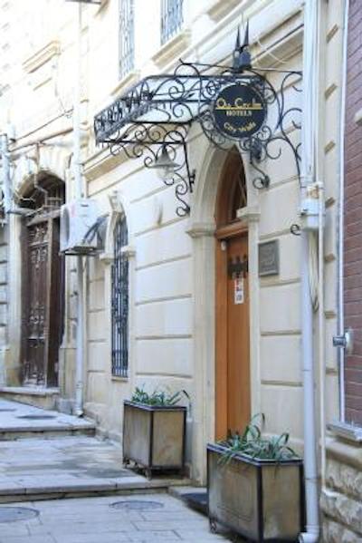 سیتی والز هتل