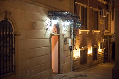 سیتی والز هتل