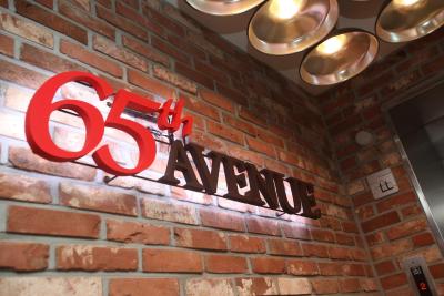 هتل اونتری جننو