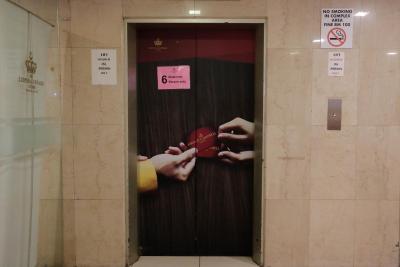 د گراند کمپبل هتل